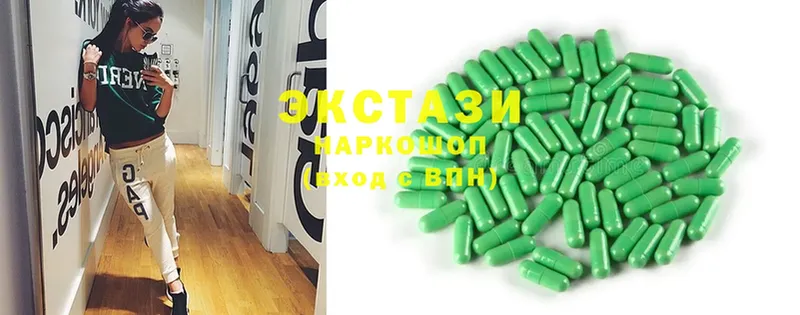 наркошоп  Красавино  Ecstasy Дубай 